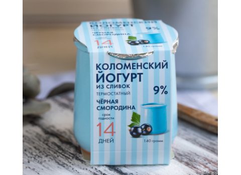 Йогурт из сливок, Черная смородина 9% фабрики "Коломенское молоко"