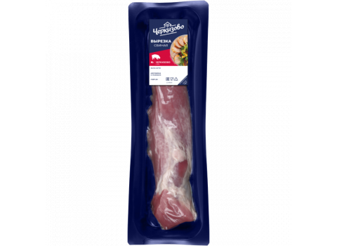 Вырезка свиная Черкизово фабрики МПК "Черкизово"