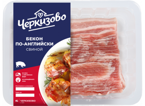 Бекон «по-английски» свиной в лотке Черкизово фабрики МПК "Черкизово"